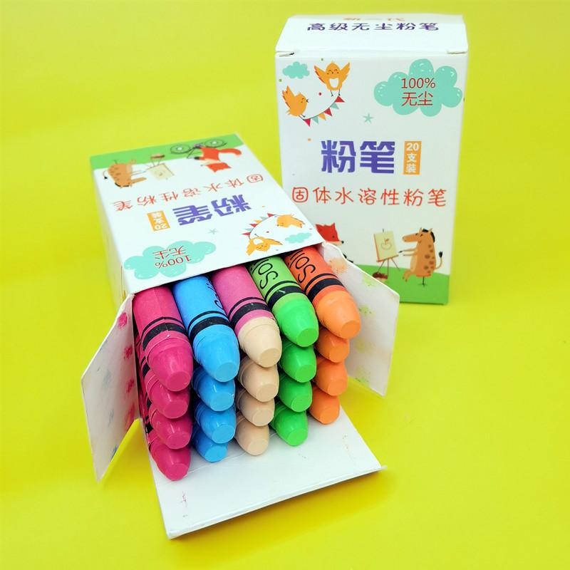 Water-Soluble Dust-Free Chalk Erasable Wet Children's Early Education Painting Graffiti Chalk Crayon Brush Specification drawing