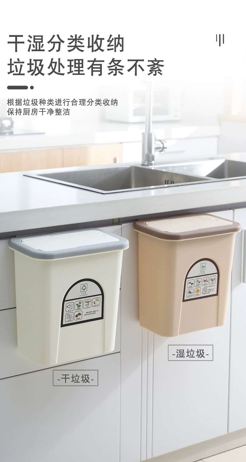 W71-6004 Kitchen sliding lid trash can hanging vegetable peel Kitchen garbage collection pail Large trash basket undefined