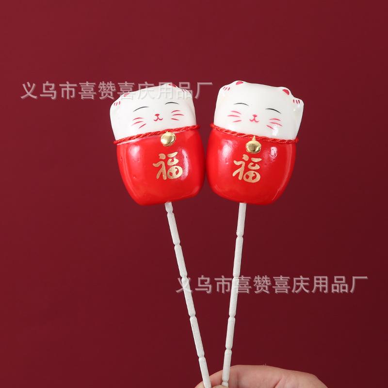 Lucky Cat Wholesale Amass Fortunes God of Wealth Blessing Bucket Decoration New Year Festival Diy Foam Material Package Specification drawing