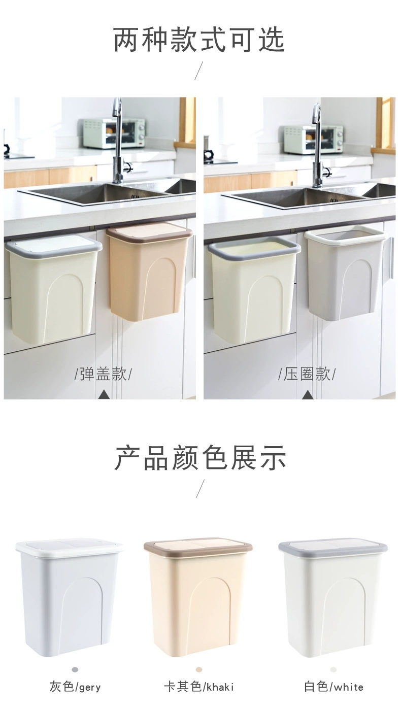 W71-6004 Kitchen sliding lid trash can hanging vegetable peel Kitchen garbage collection pail Large trash basket undefined