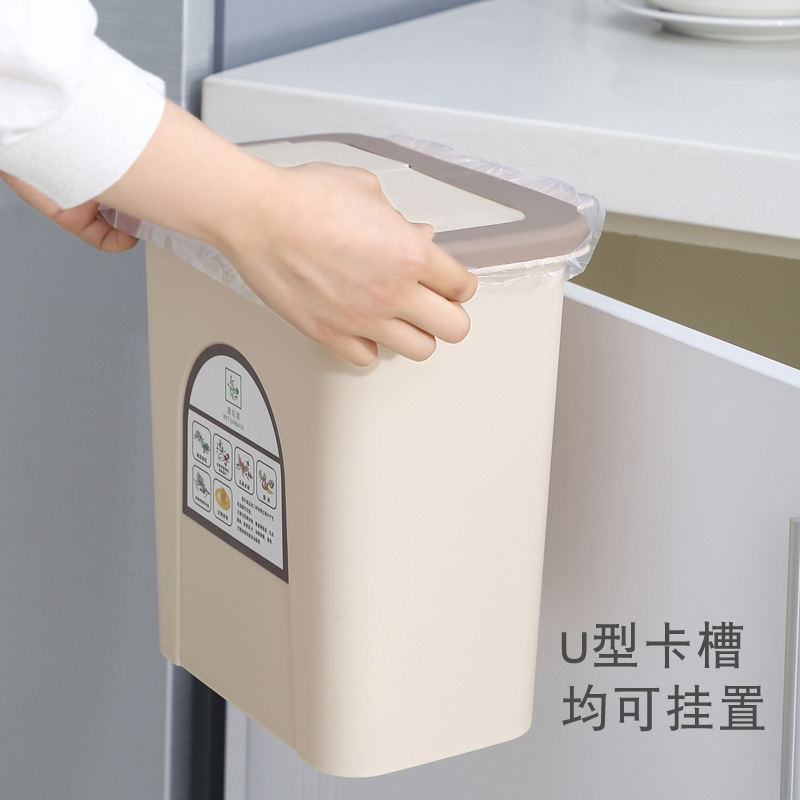 W71-6004 Kitchen sliding lid trash can hanging vegetable peel Kitchen garbage collection pail Large trash basket Item Picture