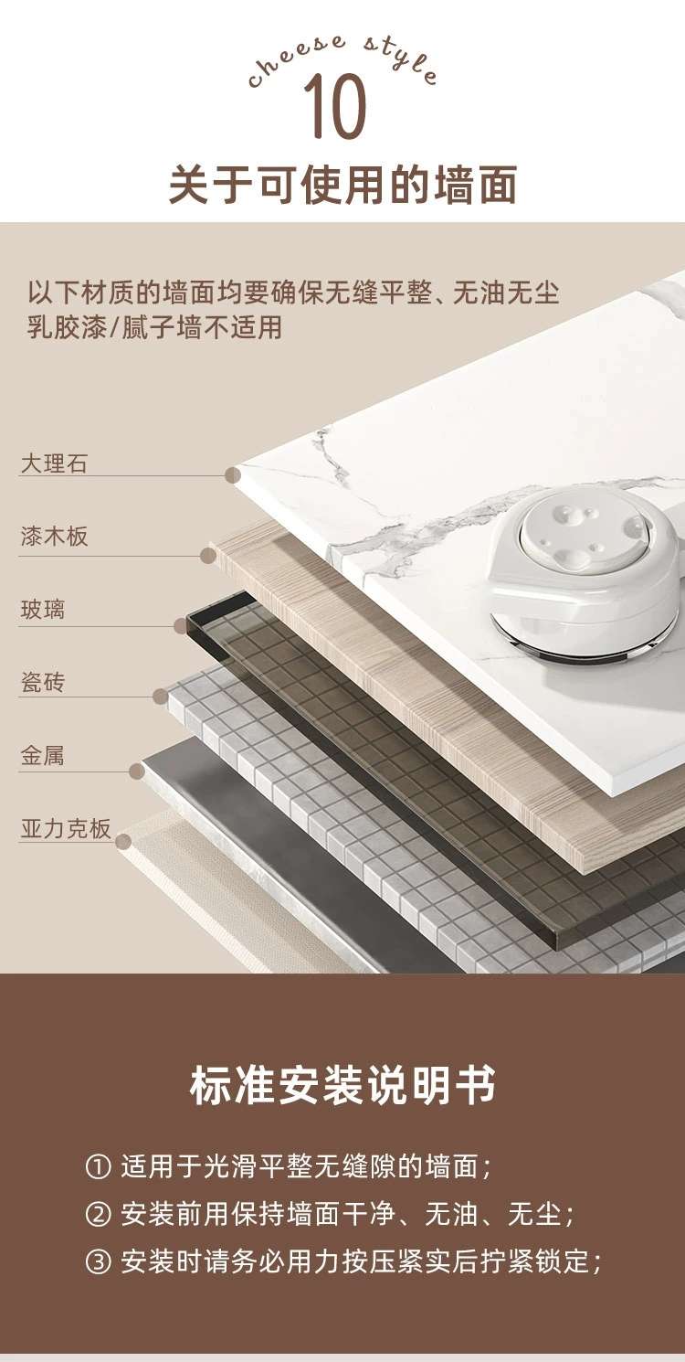 Q35-QY7527A wall-mounted suction soap box Toilet perforation-free creative double wall hanging drain soap box undefined
