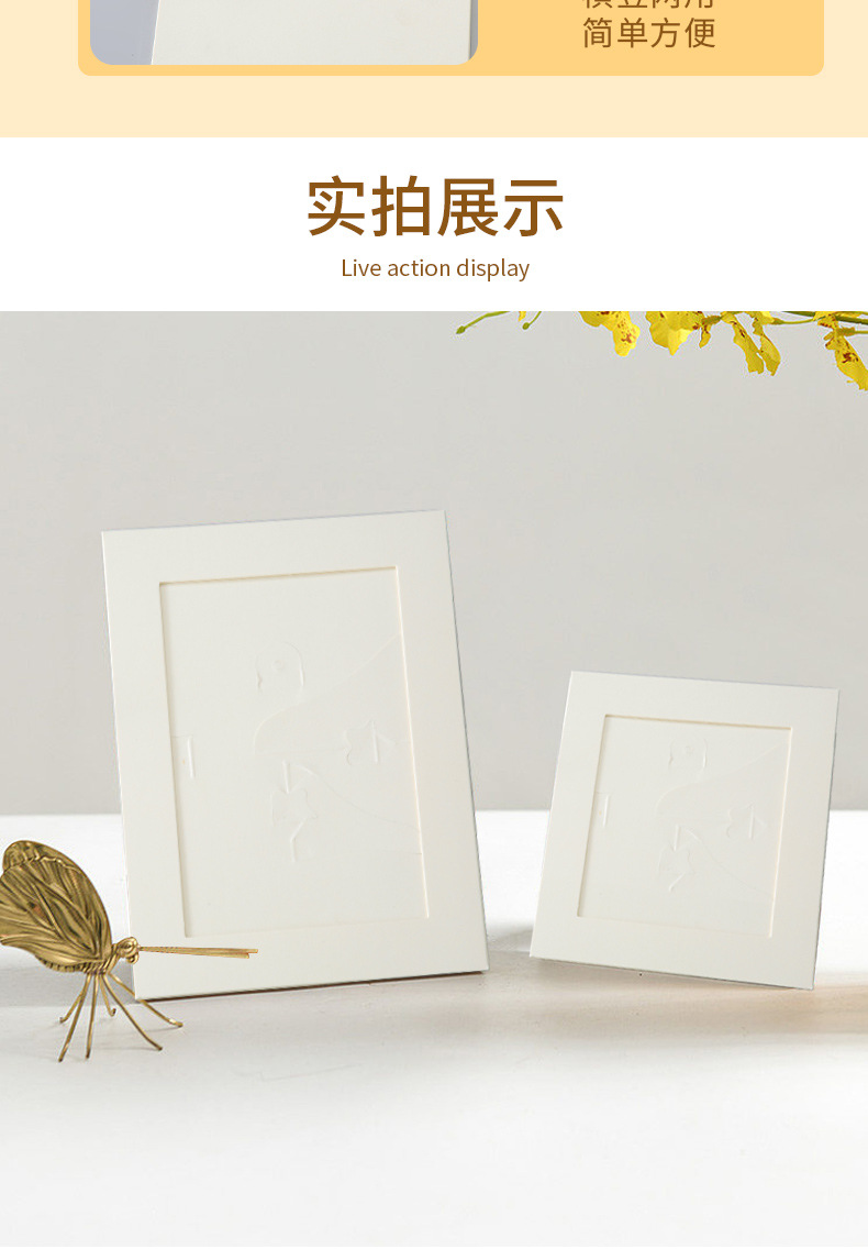 创意DIY纸质相框A5钻石画刮刮画纸相框悬挂相片墙手工装裱框详情10