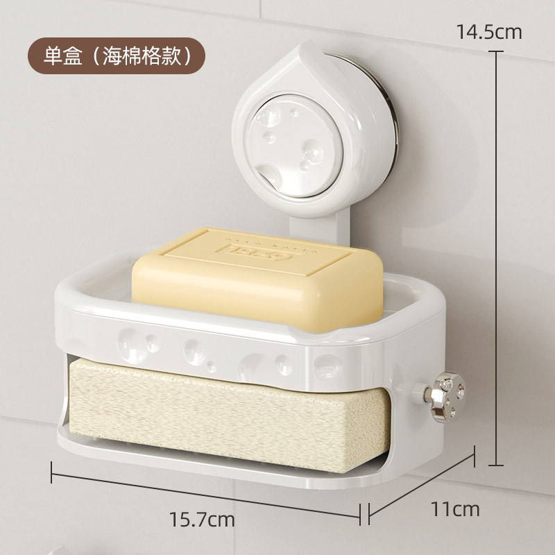 Q35-QY7528A Wall-mounted suction cup soap box, a creative double-layer wall-mounted draining soap box for the bathroom without the need for drilling Specification image