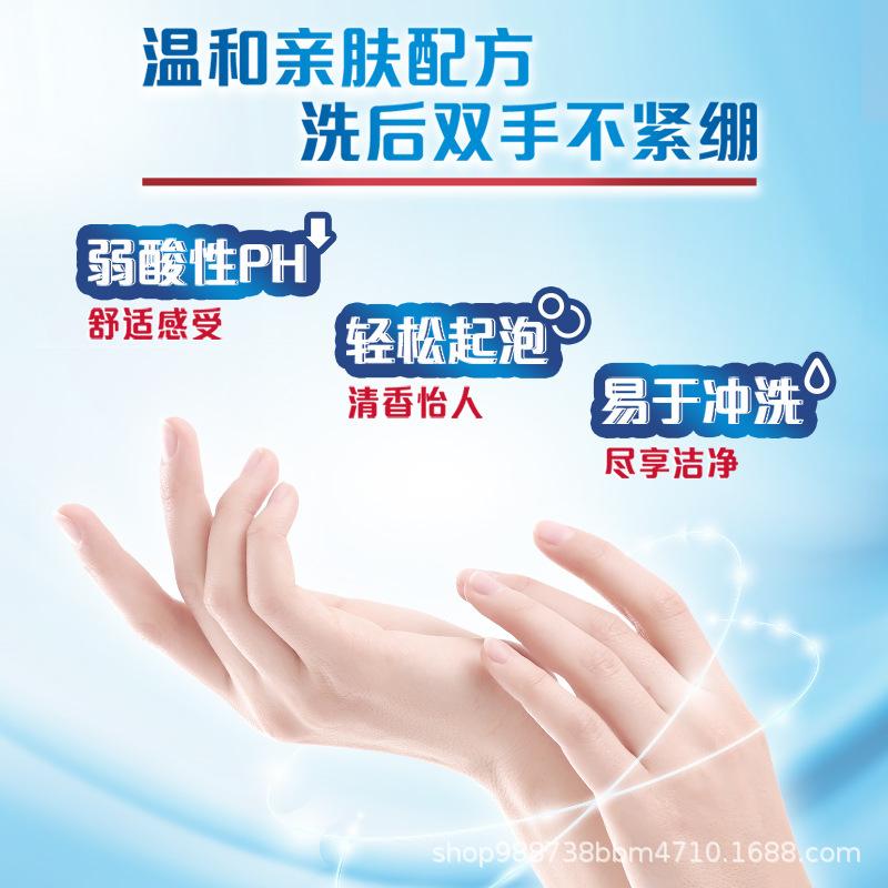 shufujia hand sanitizer 420ml multi-flavor small bottles for boys and girls, gentle, clean, moisturizing and wholesale Application Scenario