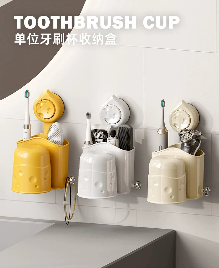 Q35-QY7526 Cheese suction cup Toothbrush Washing-up cup Storage holder Free punch removable removable bathroom gargle cup Application Scenario