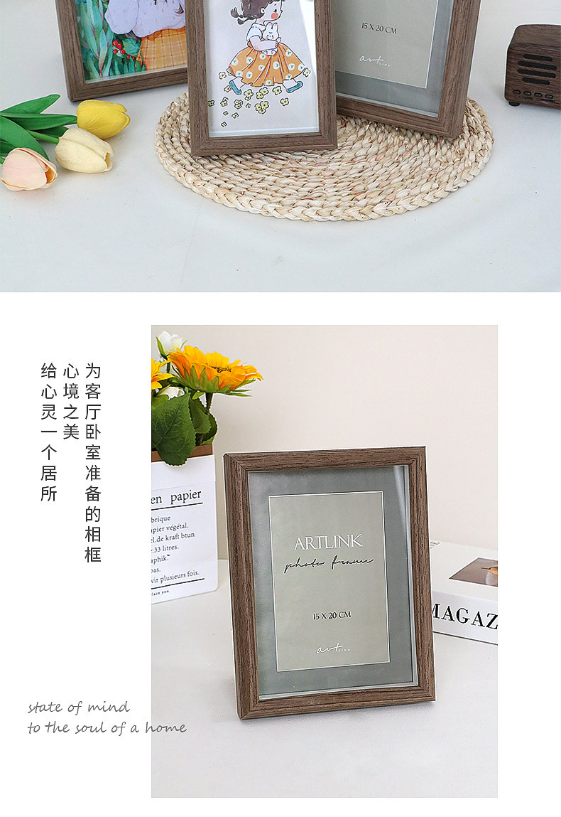 相框摆台实木结婚照桌面装饰品画框婚纱照挂墙上6/8寸胡桃木摆件详情13