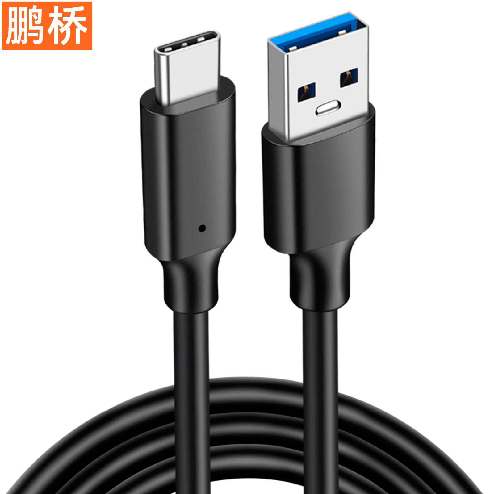 usb type-c cable usb3.2 to typec transmission line 10gbps hard disk cable vehicle 3 a60wpd fast charge line details Picture