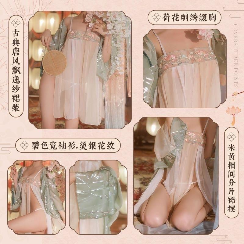 New Ancient Costume plus Size Han Chinese Clothing Suits Pajamas Women's Sexy Ancient Apron Uniform Chiffon Nightdress Specification drawing