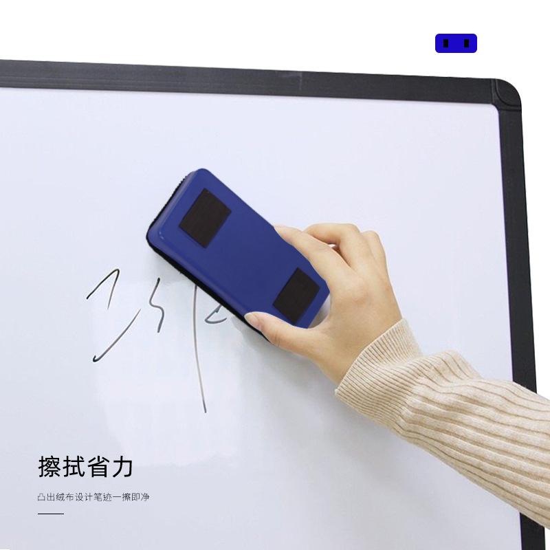 magnetic whiteboard eraser factory exclusive supply size flannel cloth remnant magnetic plastic easy to wipe chalk blackboard eraser brush Specification drawing