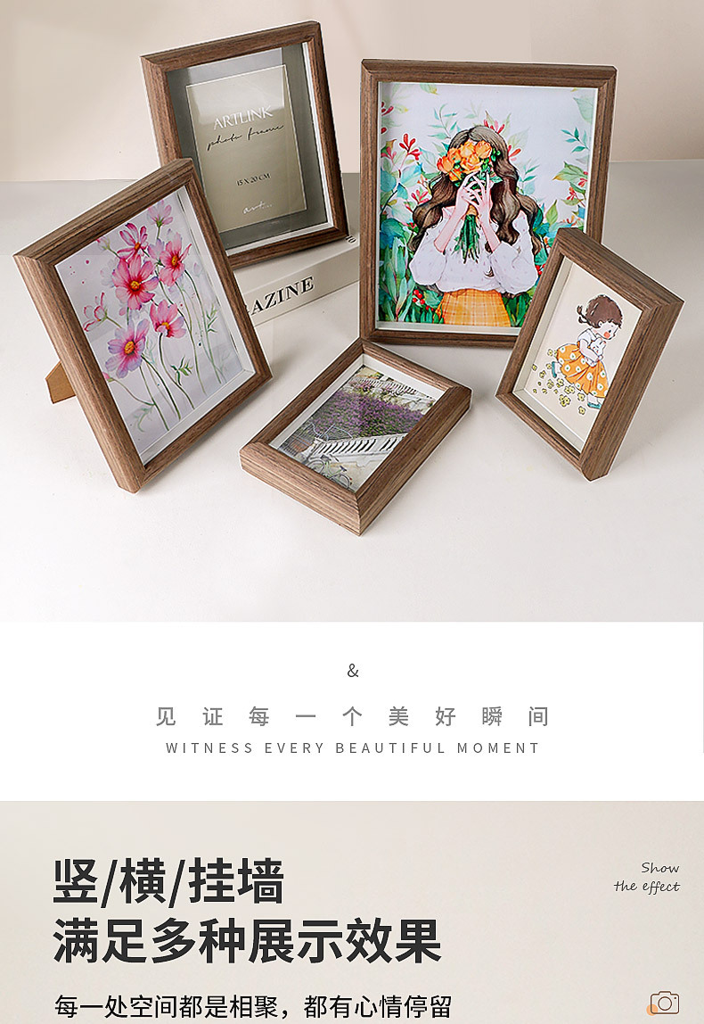 相框摆台实木结婚照桌面装饰品画框婚纱照挂墙上6/8寸胡桃木摆件详情9