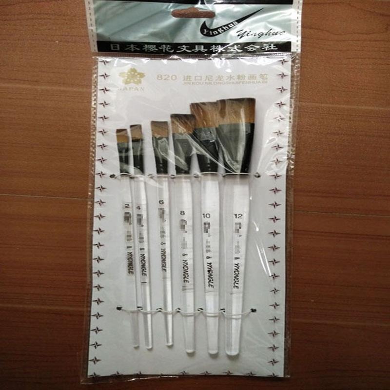 Factory Direct Supply Plastic Oil Painting Brush Supplies 820 Gouache King Water Chalk Set 6 Pcs/pack details Picture