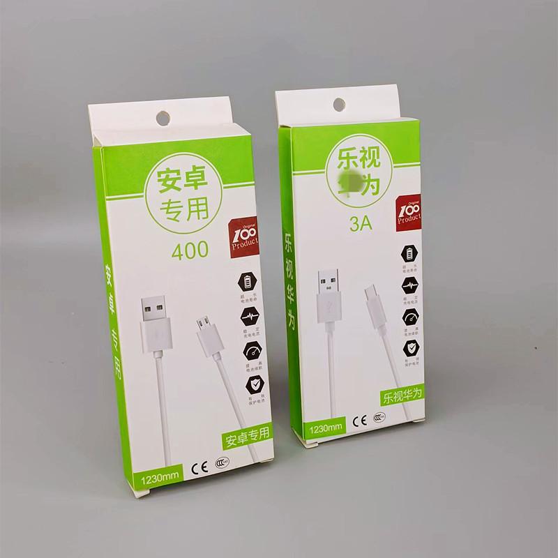 factory direct sales mobile phone charging cable android universal one-meter data cable wholesale two yuan supply Specification drawing