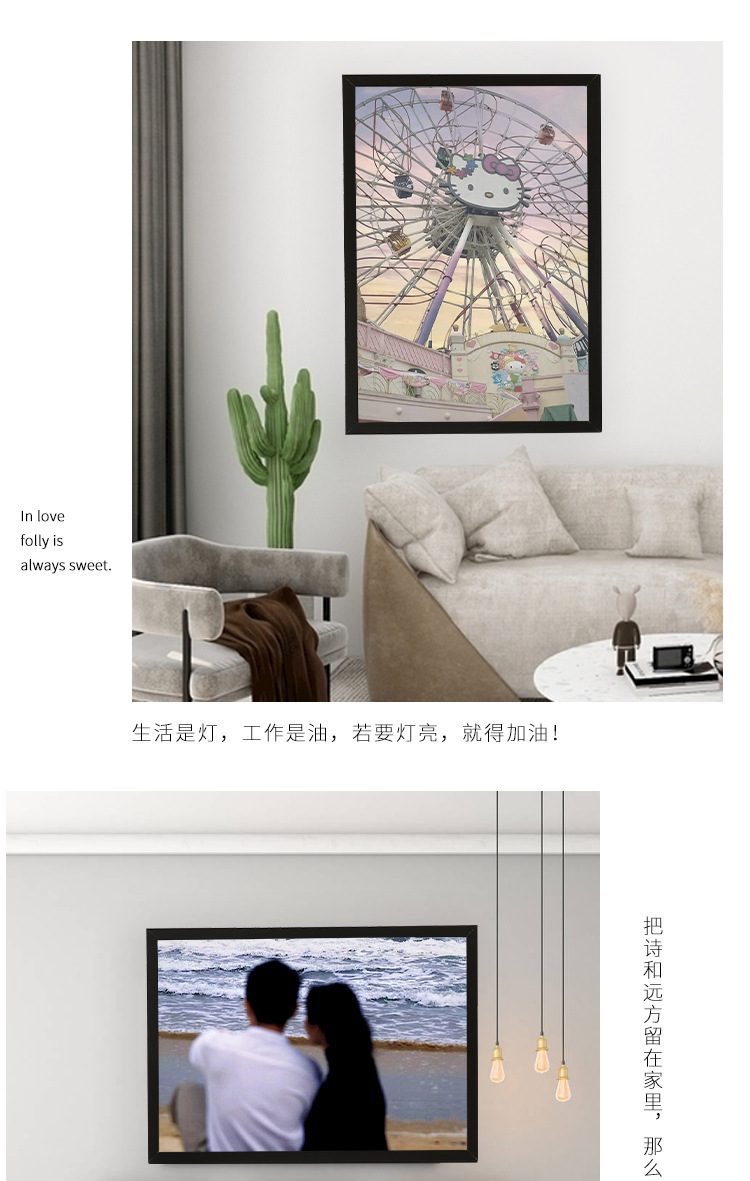 1000片国潮成人减压diy拼图益智玩具简约相框摆台创意挂墙上画框详情8