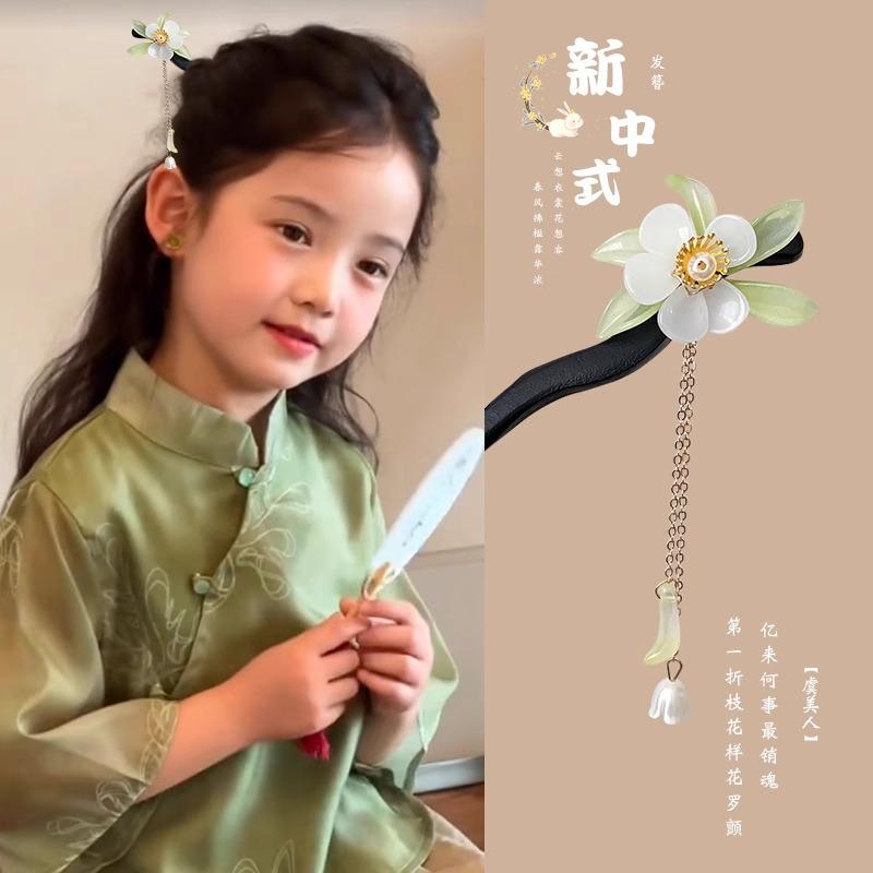 children's hairpin new chinese style hairpin women's ancient style horse-face skirt accessories high sense girls' han chinese costume headdress step shake hair clip details Picture