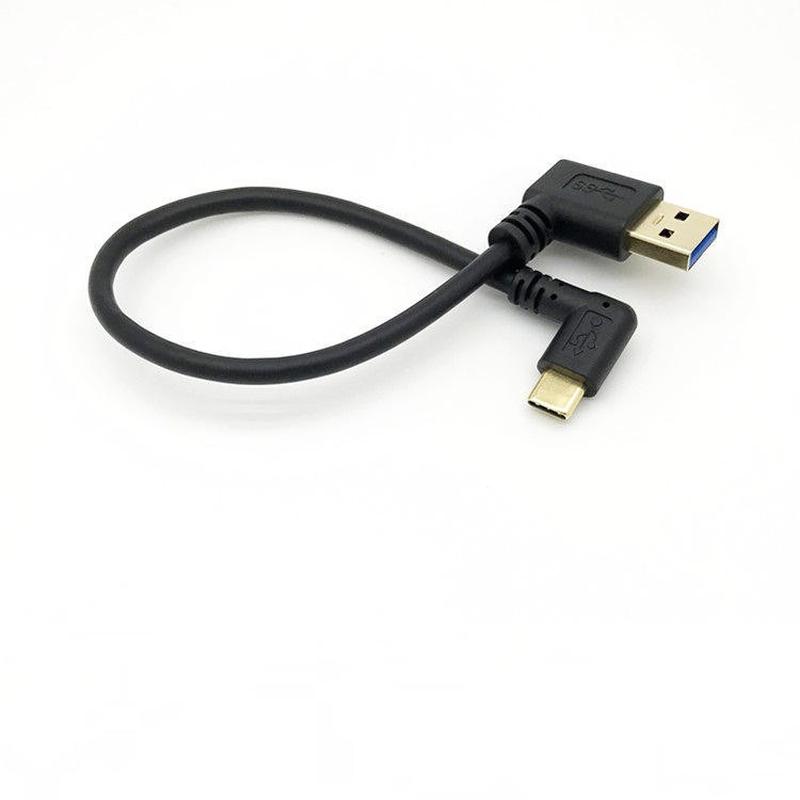 right bend 90 ° mini usb extension data charging cable mini t port dual connection cable mp4 mobile phone psp Item Picture