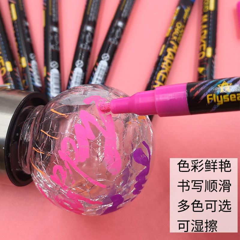 yuanyang 1.0mm fine word color pencil erasable liquid chalk electronic fluorescent pen light board pen graffiti mark brush Specification drawing