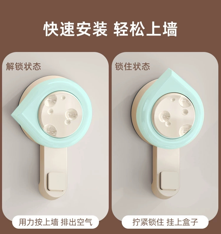 Q35-QY7526 Cheese suction cup Toothbrush Washing-up cup Storage holder Free punch removable removable bathroom gargle cup Item Picture