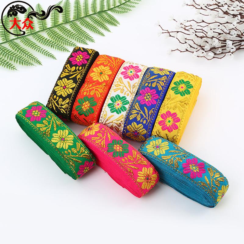 gold leaf ethnic style lace computer jacquard ribbon stage performance hanfu clothing accessories lace full figure