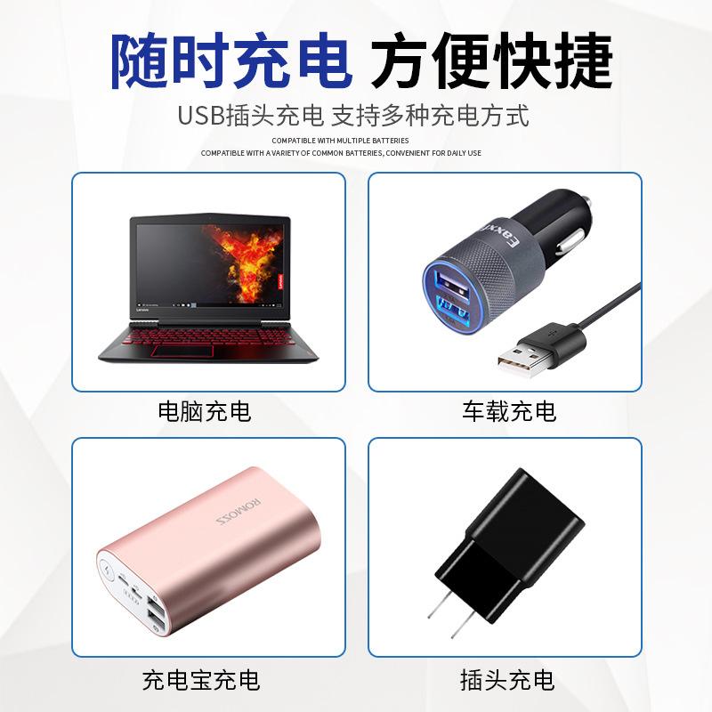 Usb to Dc5.5mm Adapter Cable Usb Charging Cable Adapter Dc Power Cord Male and Female Connector Butted Line Manufacturer Application Scenario
