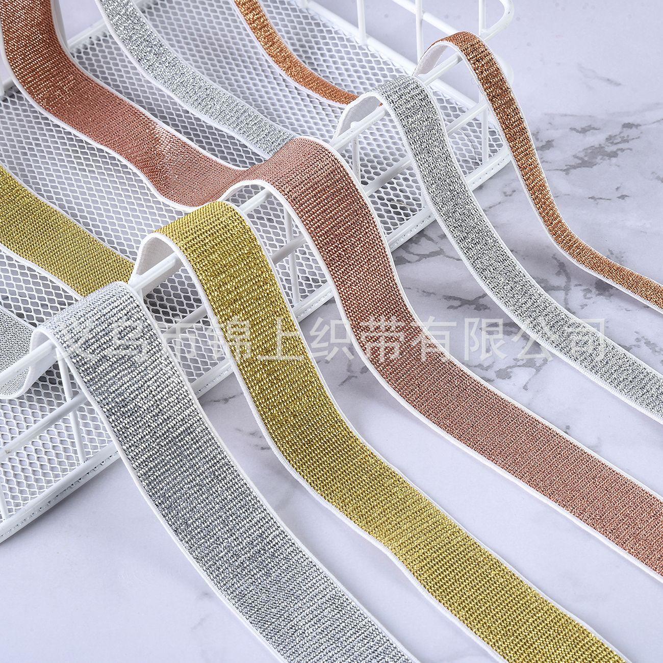 Clothing Accessories Ribbon Elastic Band Spring and Summer Women's Clothing Dress Belt Accessories 2cm Gold and Silver Color Thread Nylon Ribbon full figure