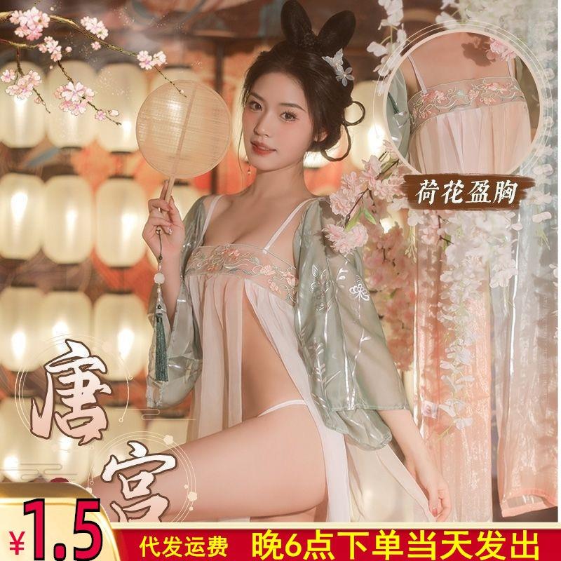 New Ancient Costume plus Size Han Chinese Clothing Suits Pajamas Women's Sexy Ancient Apron Uniform Chiffon Nightdress full figure