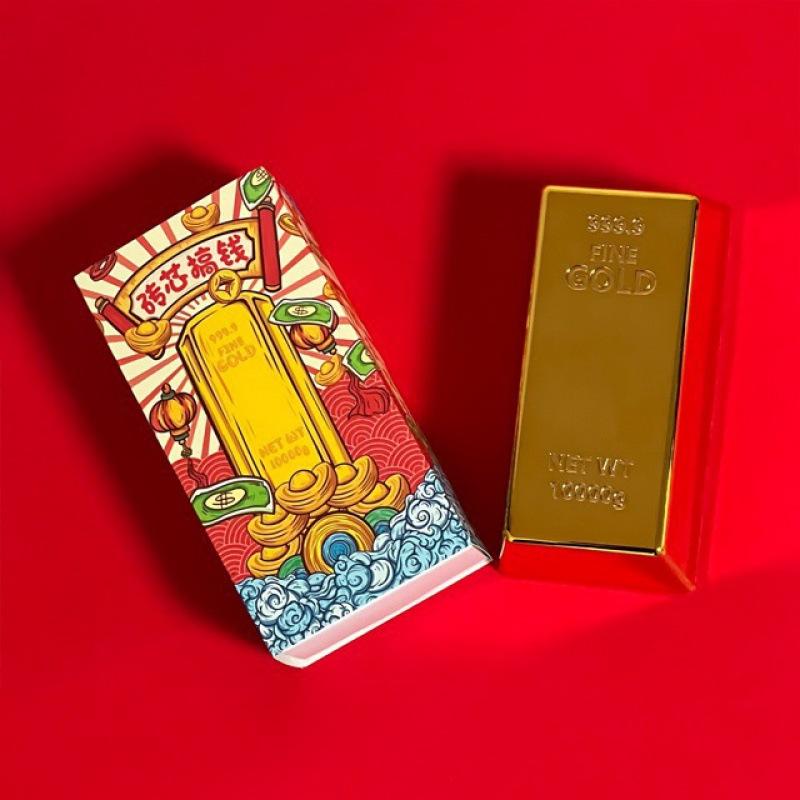 2024 gold brick red envelope dragon year box surprise chinese new year money red box fortune red envelope gold brick full figure