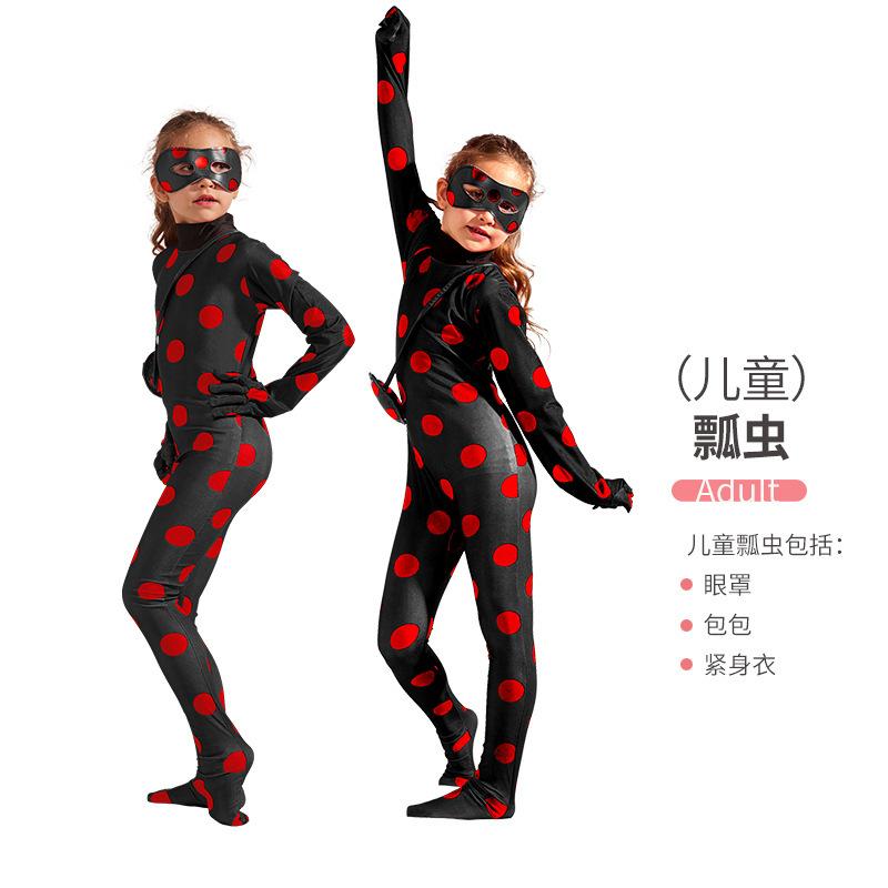 ladybug girl child adult stage play costume clothes reddy anime costume one-piece tight clothes Item Picture