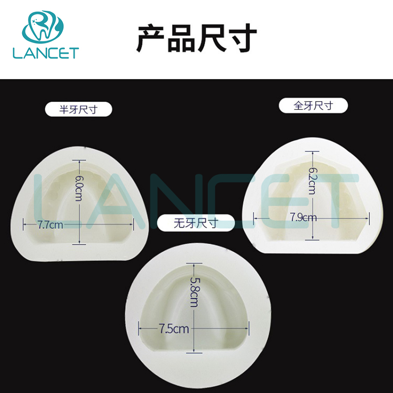 内含30贴鼻贴/血糖仪/清风AR40MJRA细节图