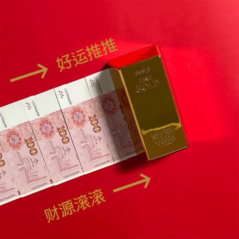 2024 gold brick red envelope dragon year box surprise chinese new year money red box fortune red envelope gold brick Specification drawing