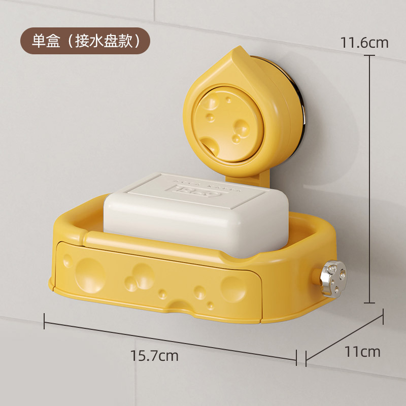 Q35-QY7527A Wall-mounted suction cup soap box, a creative double-layer wall-mounted draining soap box for the bathroom without the need for drilling Specification image
