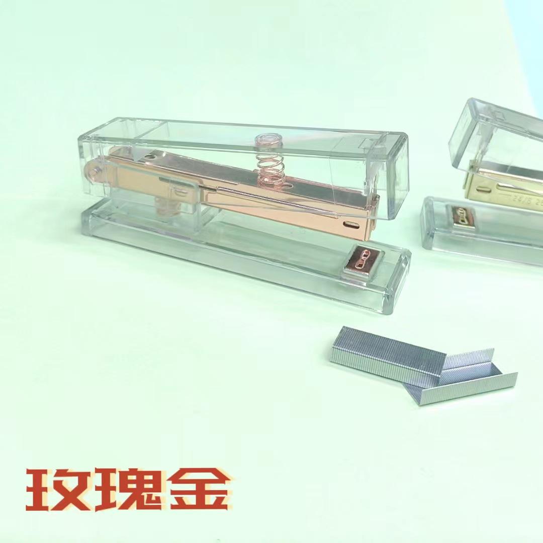 Cross-Border Transparent Rose Gold Stapler Transparent Gold Stapler Unified 24/6 Creative Bookbinding Machine Customization Application Scenario