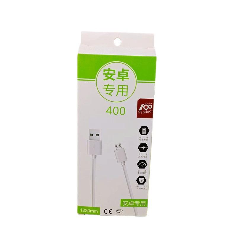 factory direct sales mobile phone charging cable android universal one-meter data cable wholesale two yuan supply Item Picture