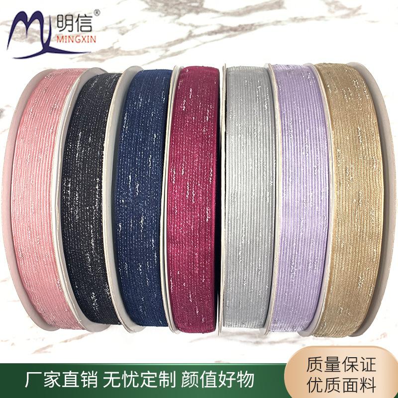 south korea ribbon gold silk bright silk silver random dot stripes organza tape diy hair accessories organza ribbon full figure