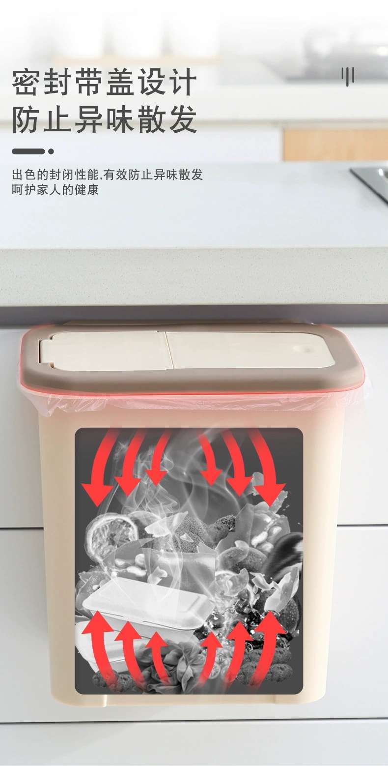 W71-6004 Kitchen sliding lid trash can hanging vegetable peel Kitchen garbage collection pail Large trash basket undefined