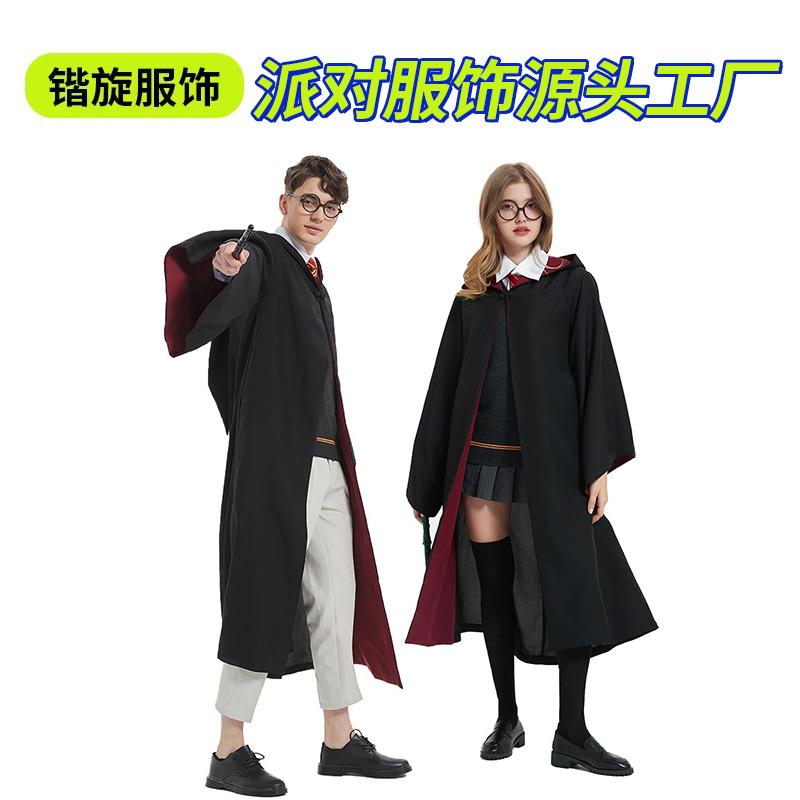 Cross-Border New Harry Potter Academy Robe Studio Magic Robe Cos Clothing Halloween Cospy Performance Costume full figure