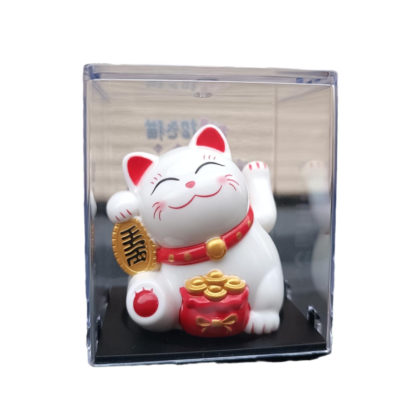 mini 2-inch solar shaking hand solar fortune cat car cartoon creative decoration front desk decoration auspicious Item Picture