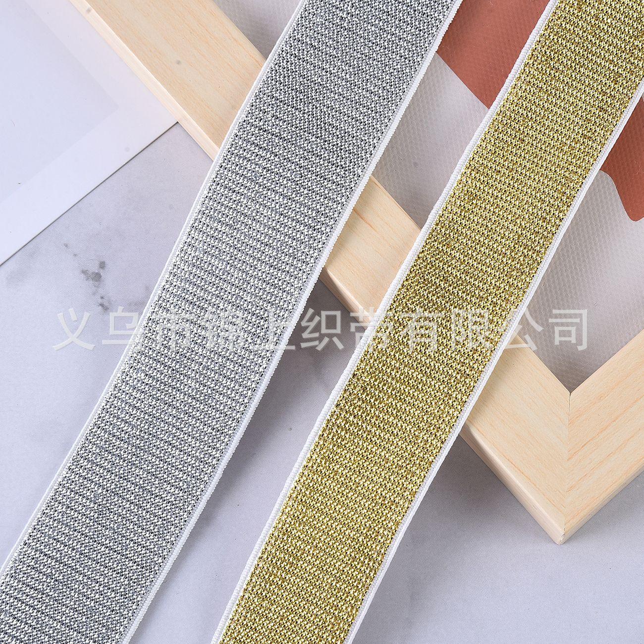 Clothing Accessories Ribbon Elastic Band Spring and Summer Women's Clothing Dress Belt Accessories 2cm Gold and Silver Color Thread Nylon Ribbon Application Scenario