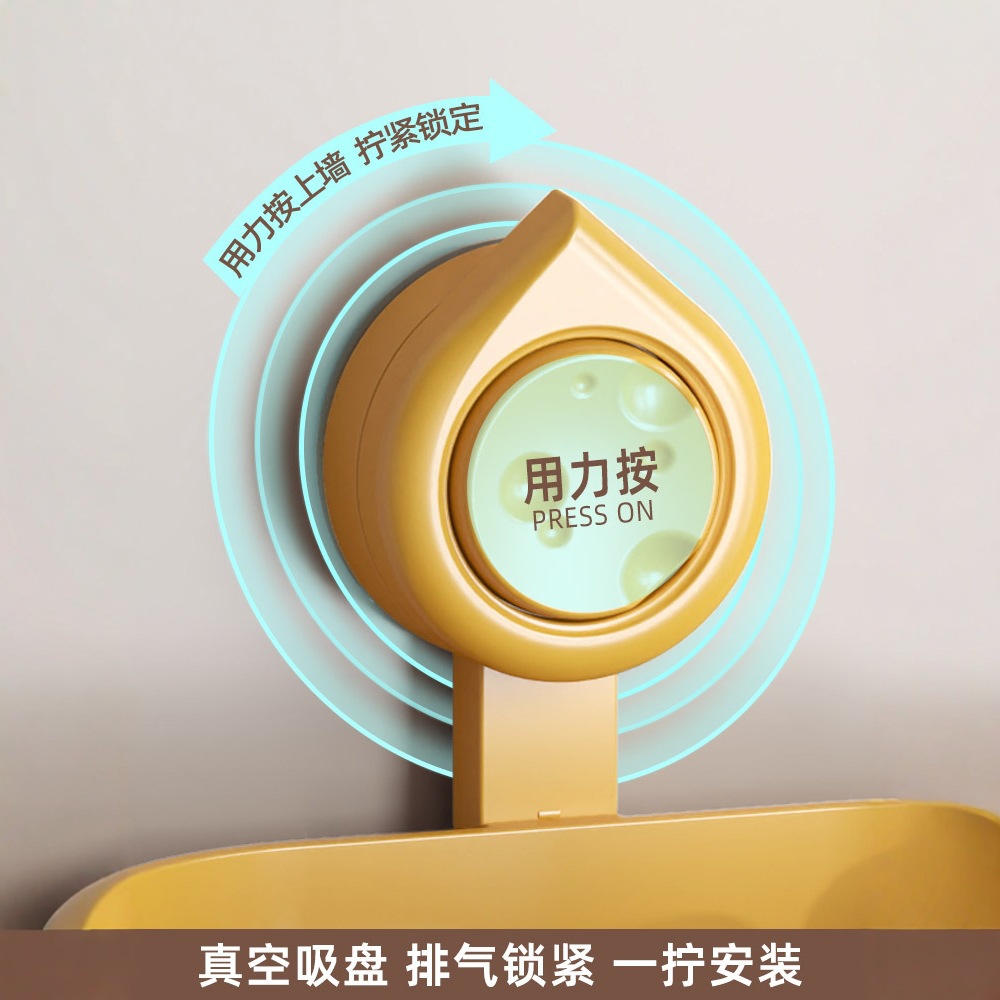 Q35-QY7527A Wall-mounted suction cup soap box, a creative double-layer wall-mounted draining soap box for the bathroom without the need for drilling Application Scenario