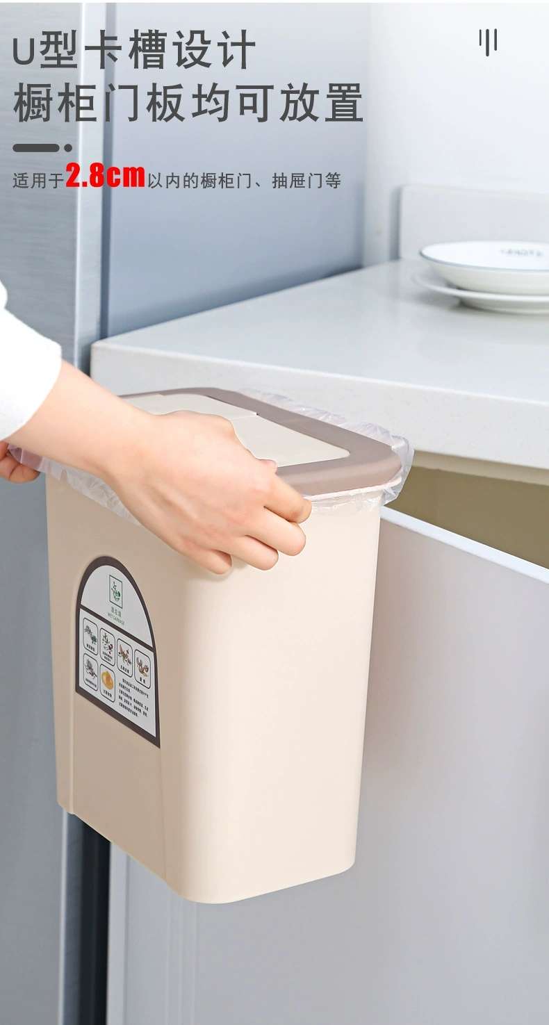 W71-6004 Kitchen sliding lid trash can hanging vegetable peel Kitchen garbage collection pail Large trash basket undefined