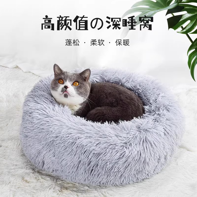 猫猫窝、笼实物图