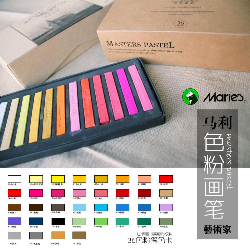Marley Chalk 24 Colors Magic Marker Pen Hair Dyeing Stick Pastel Brush 36 Colors Sketch Chalk Famille Rose Stick Conte Crayon details Picture