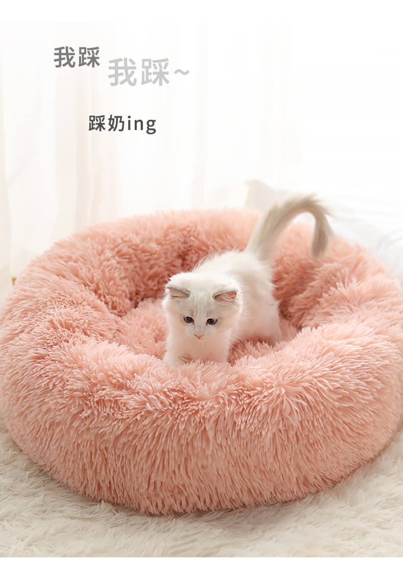T冬季长毛绒圆形狗窝猫窝宠物窝猫咪小狗睡觉沙发床加厚保暖猫窝详情21