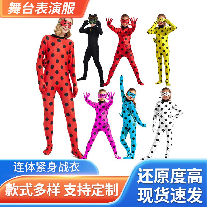ladybug girl child adult stage play costume clothes reddy anime costume one-piece tight clothes full figure