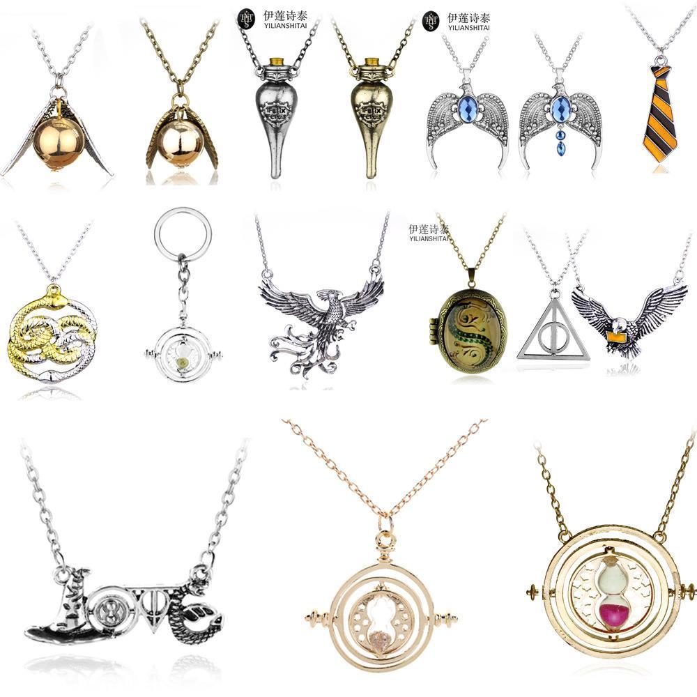 cross-border harry potter harry potter time time converter hourglass necklace keychain
