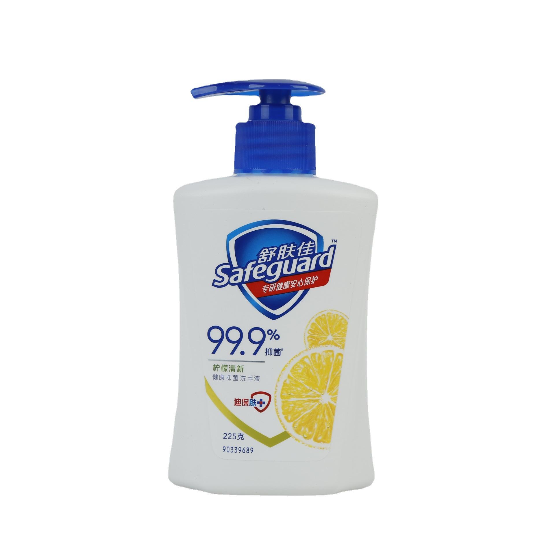 in stock wholesale agent hand sanitizer 225ml pure white fragrance hand sanitizer Item Picture