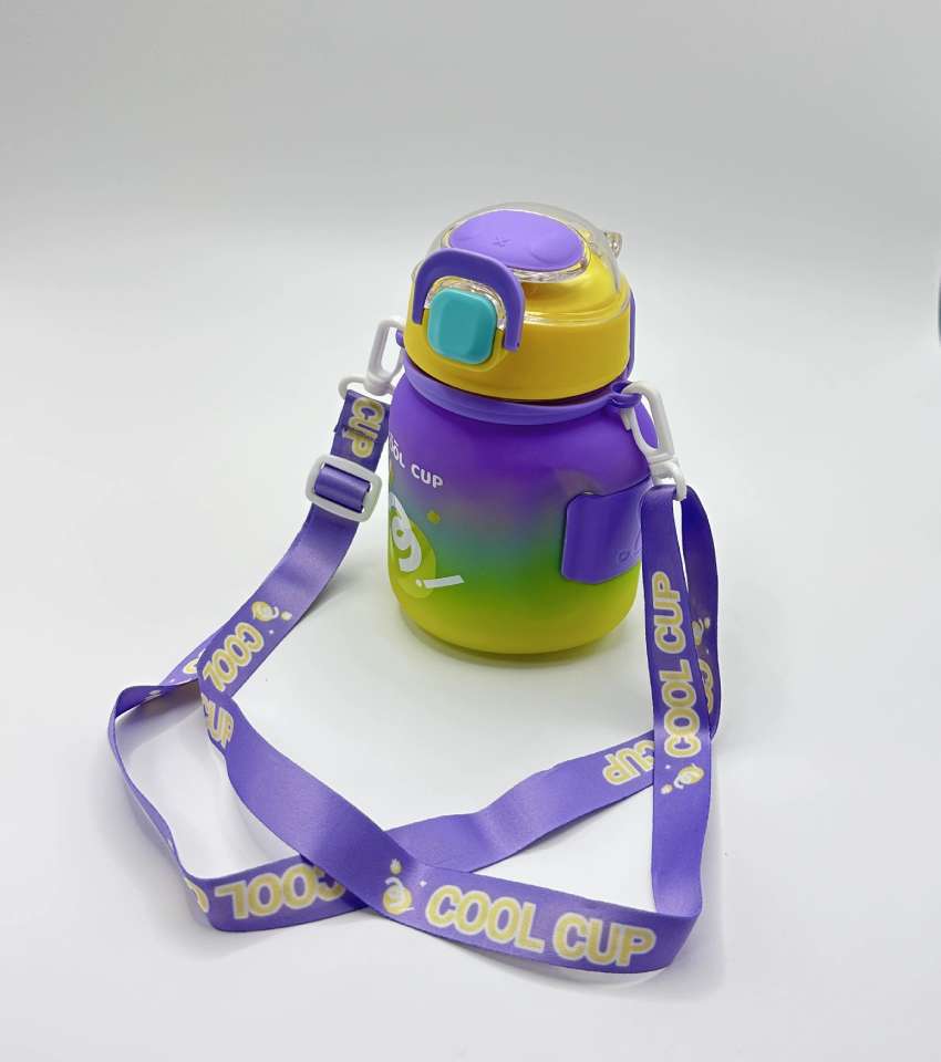 K40-8094 Frosted creative plastic cup Bounce lock straw cup Crossbody portable fun children's water cup undefined