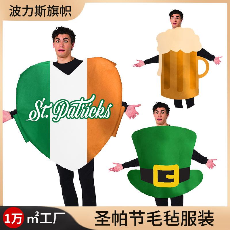 amazon new st. patrick's day costume beer festival costume dress up felt printing party supplies wholesale full figure