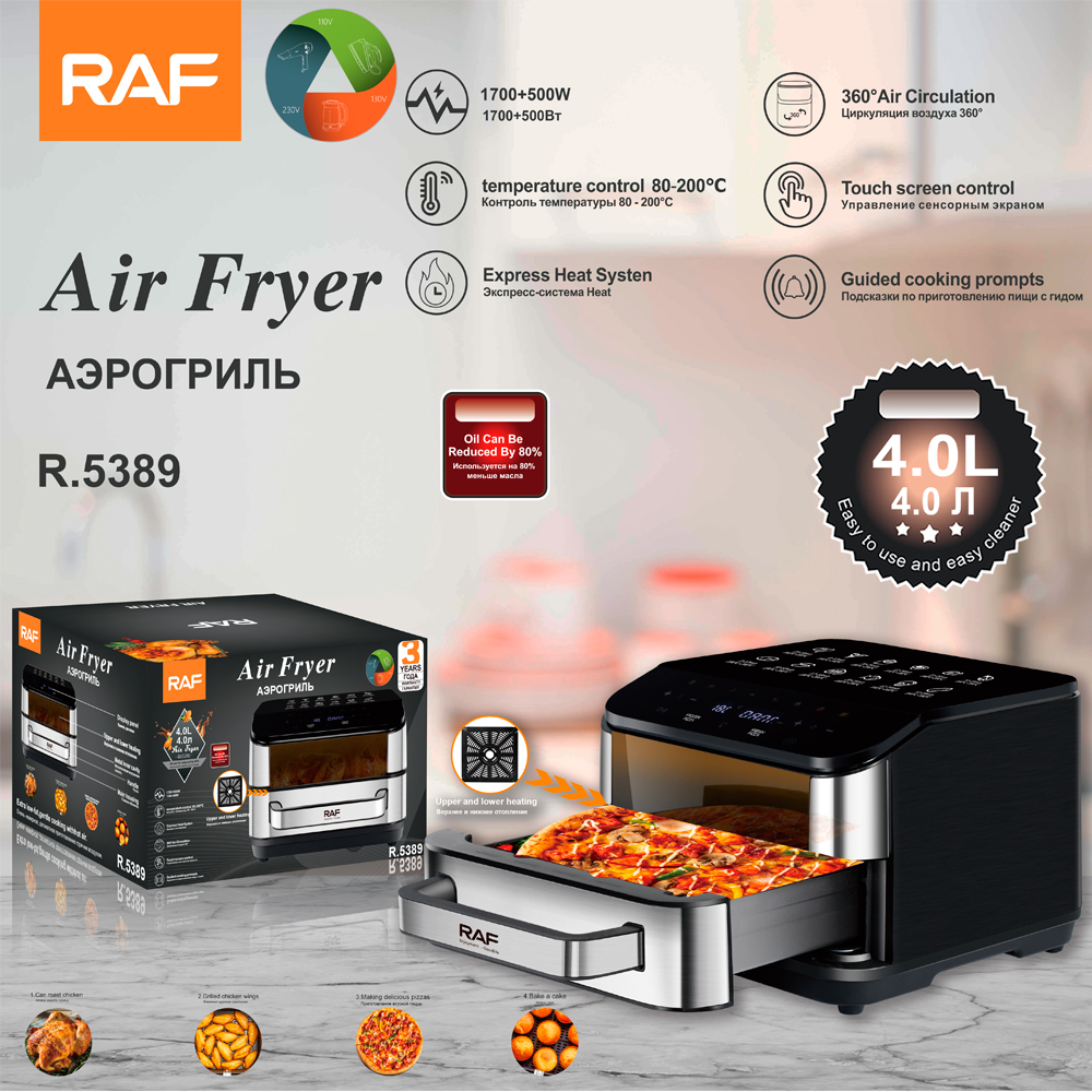 RAF European standard cross-border air fryer, 4L capacity household electric pizza pan, visible top and bottom heating, smokeless electric grill