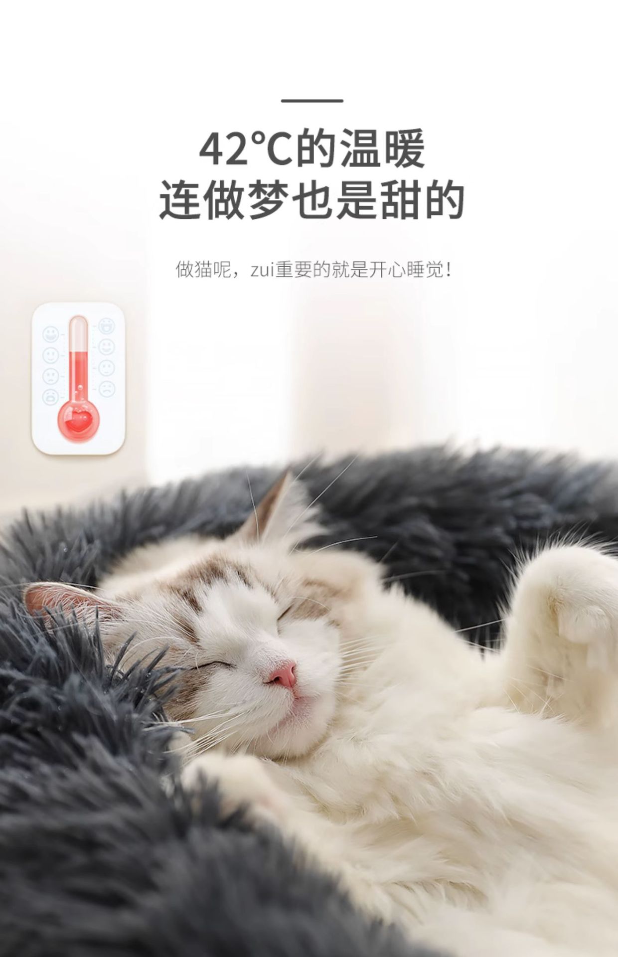 T冬季长毛绒圆形狗窝猫窝宠物窝猫咪小狗睡觉沙发床加厚保暖猫窝详情3